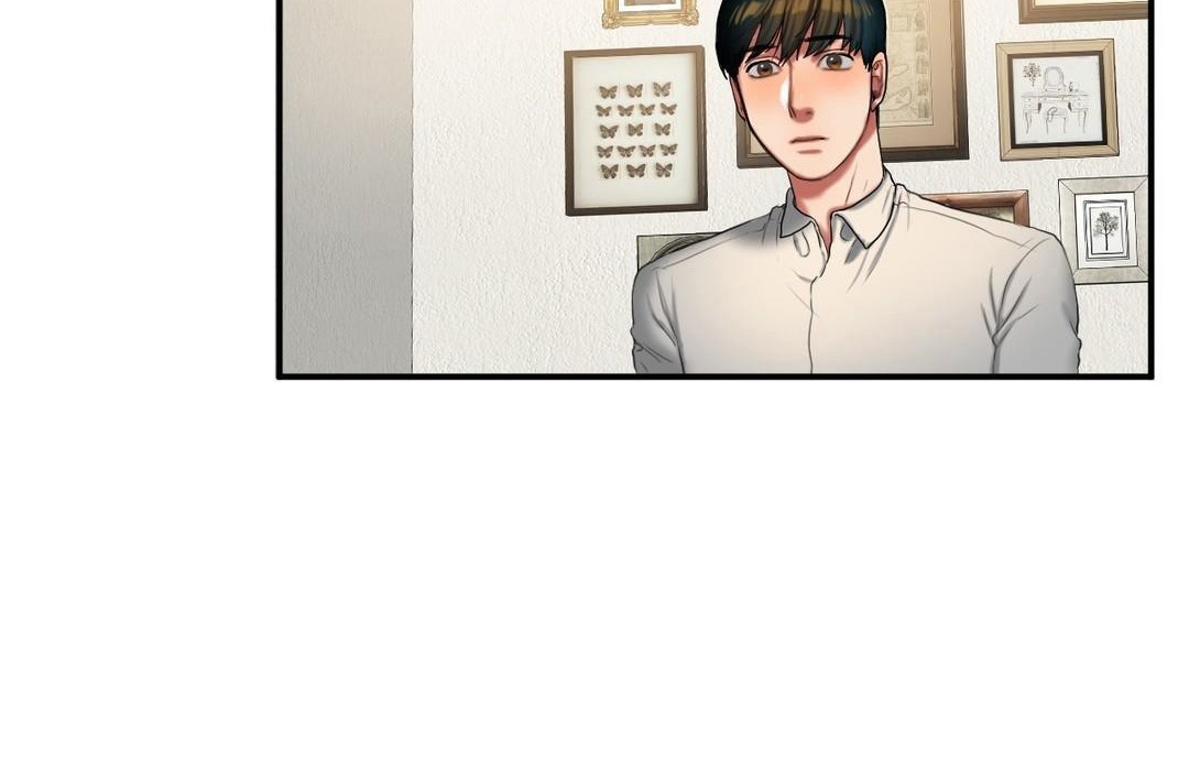 夫人的禮物第39話