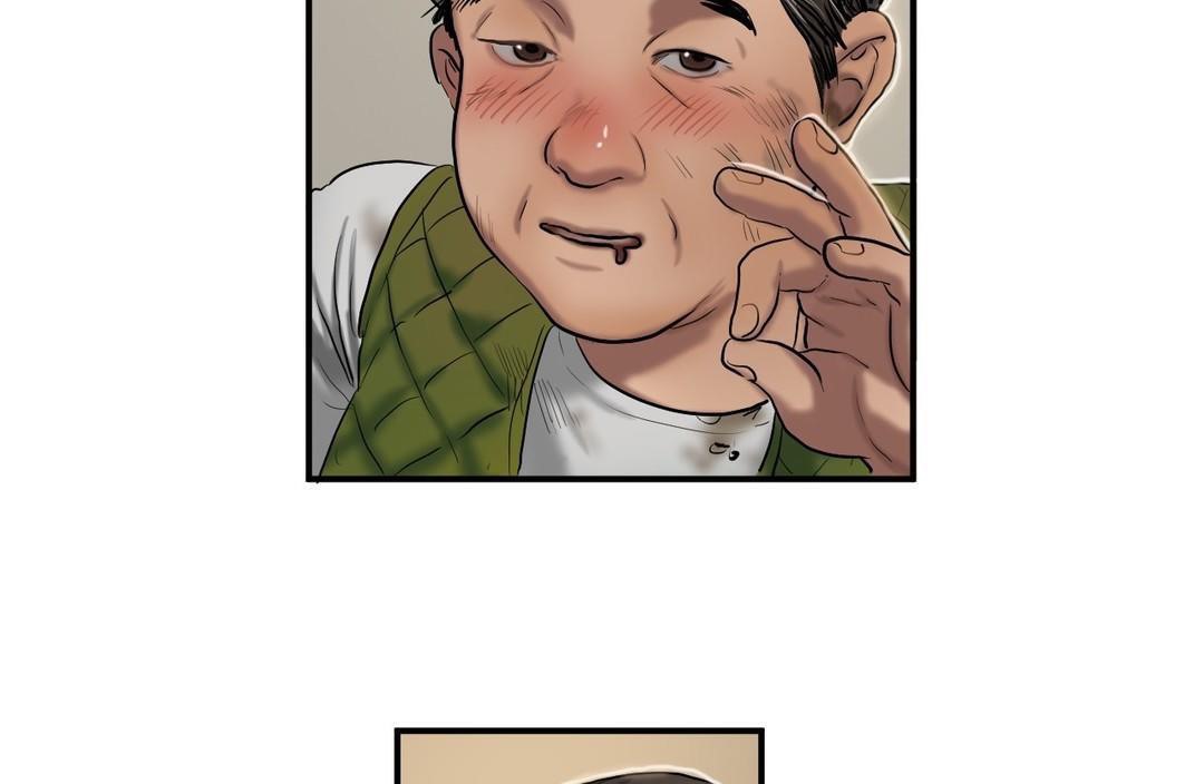 夫人的礼物第40话