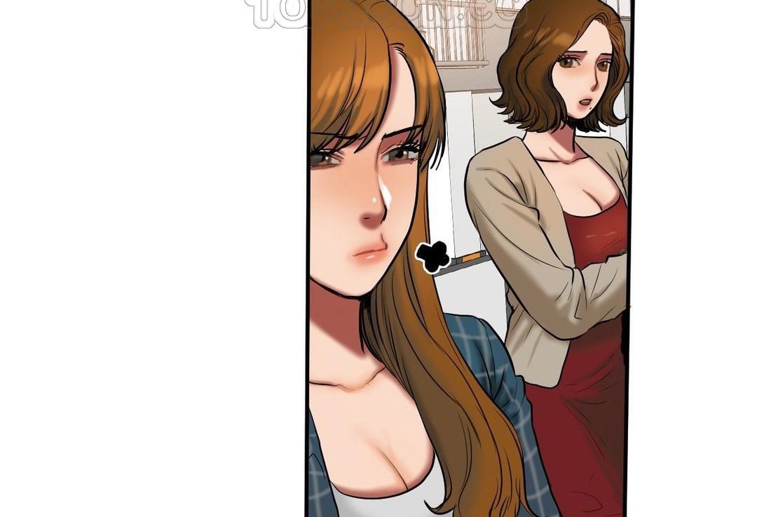 夫人的禮物第40話