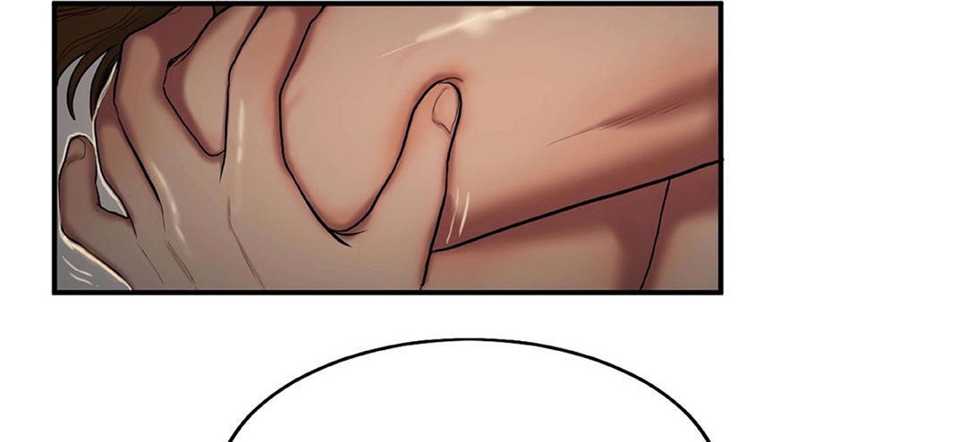 夫人的禮物第41話