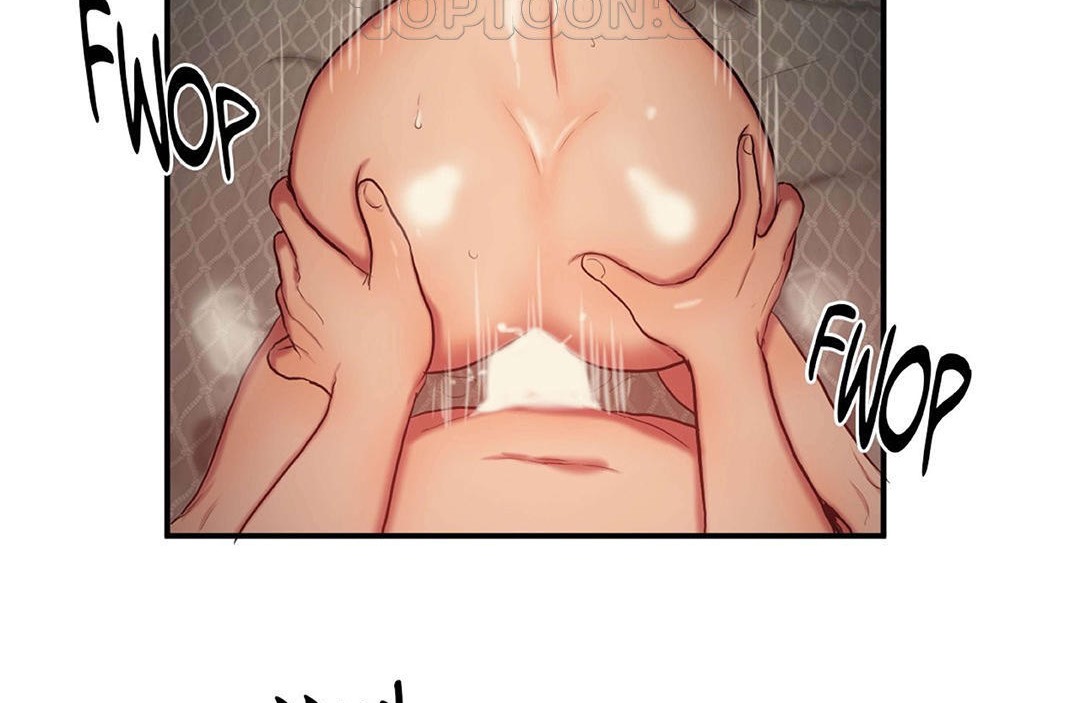 夫人的禮物第41話