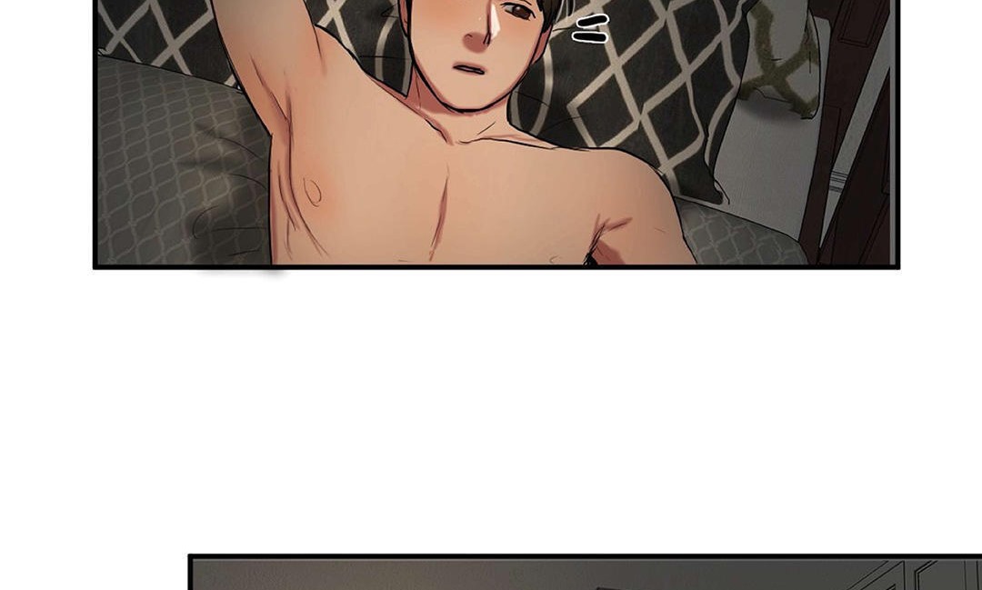 夫人的禮物第41話