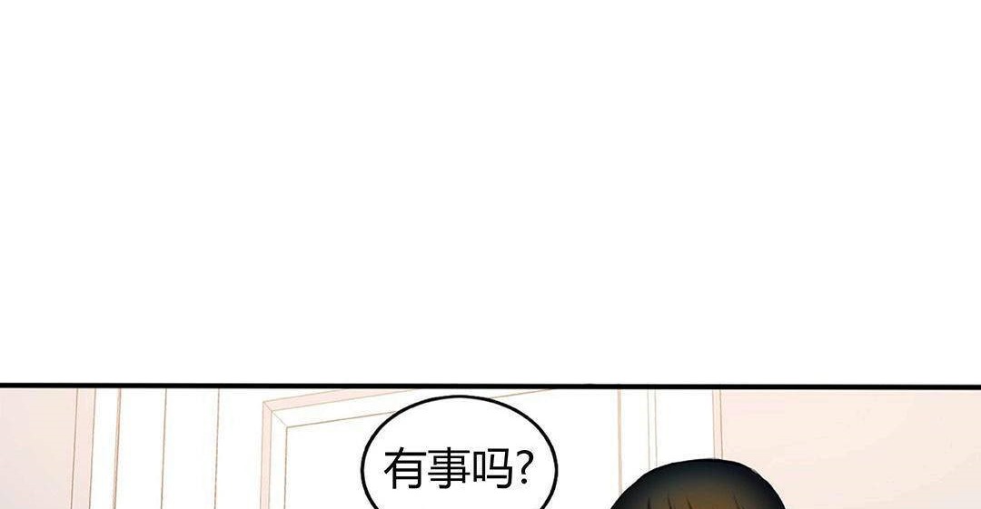 夫人的禮物第42話