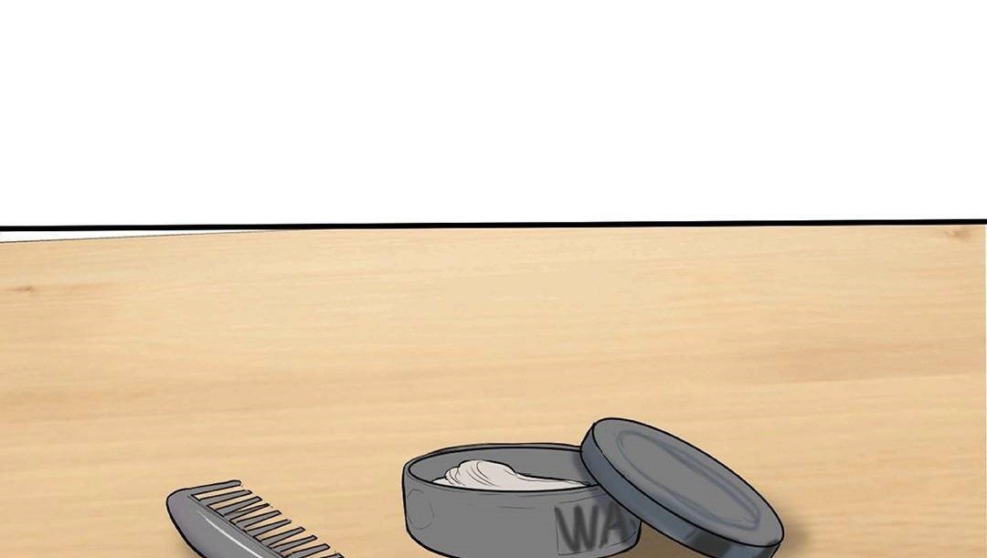 夫人的禮物第42話