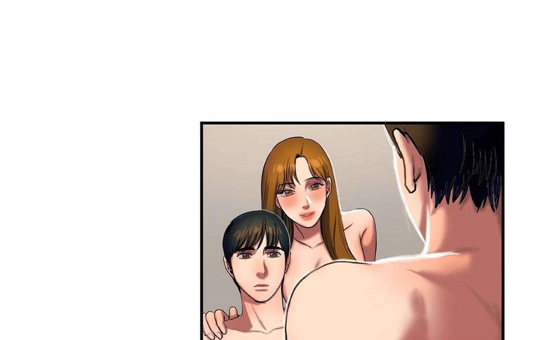 夫人的禮物第42話