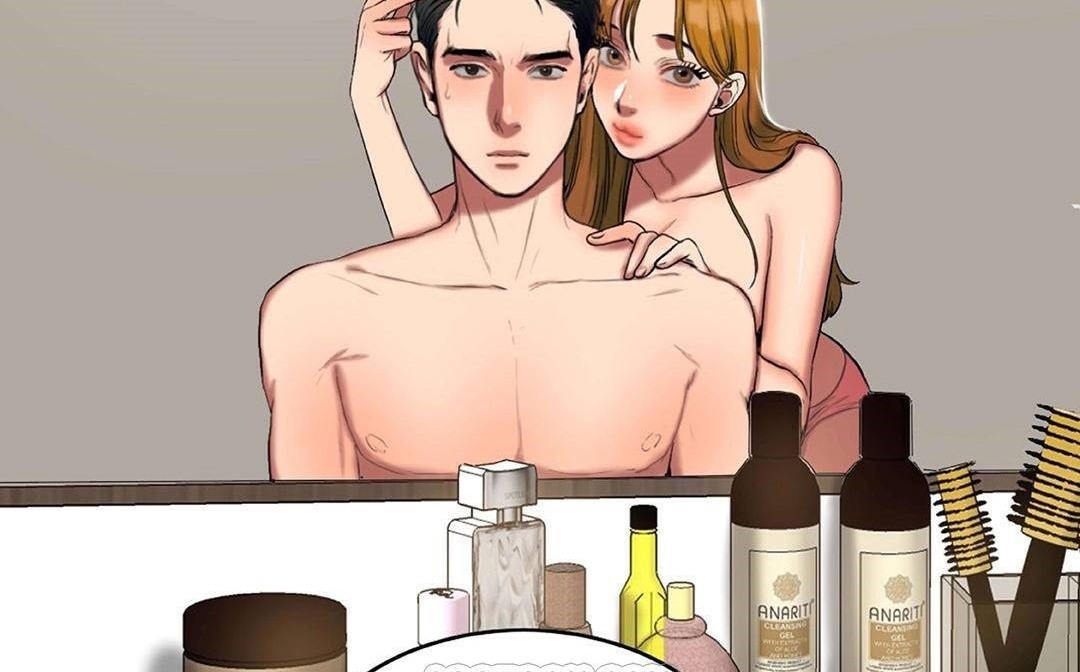 夫人的禮物第42話