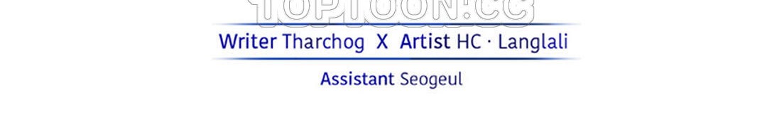 夫人的礼物第43话