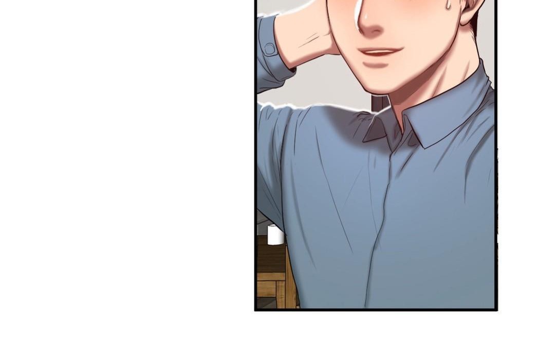 夫人的礼物第43话