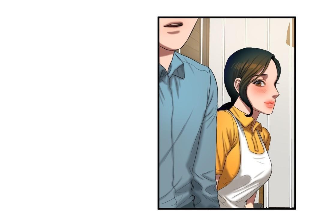 夫人的禮物第43話