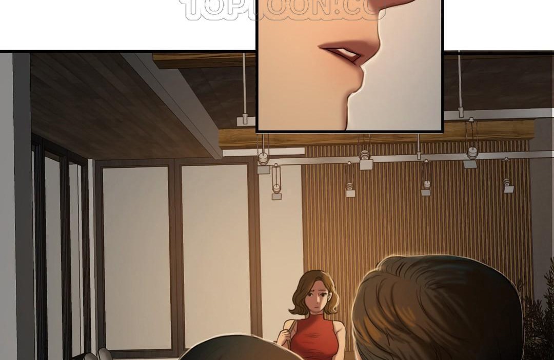 夫人的禮物第43話