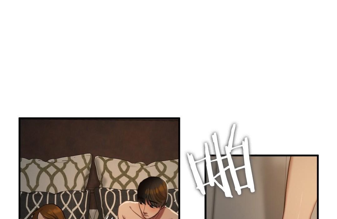 夫人的禮物第43話