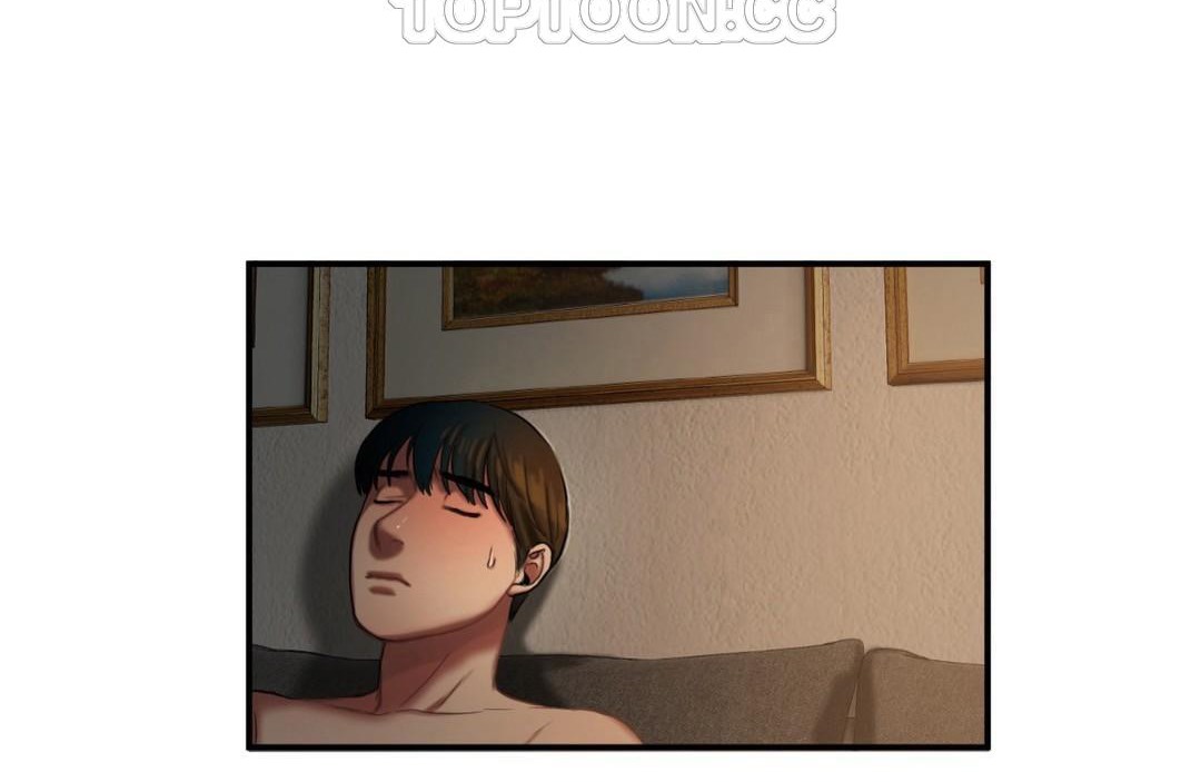 夫人的禮物第43話