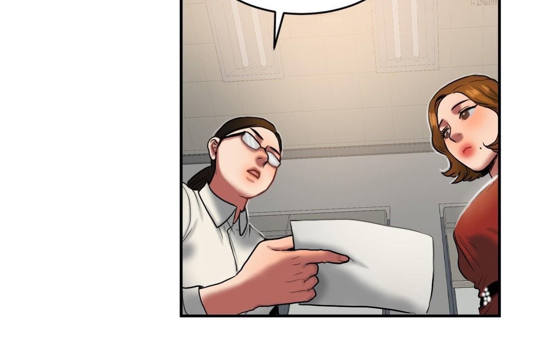 夫人的禮物第43話