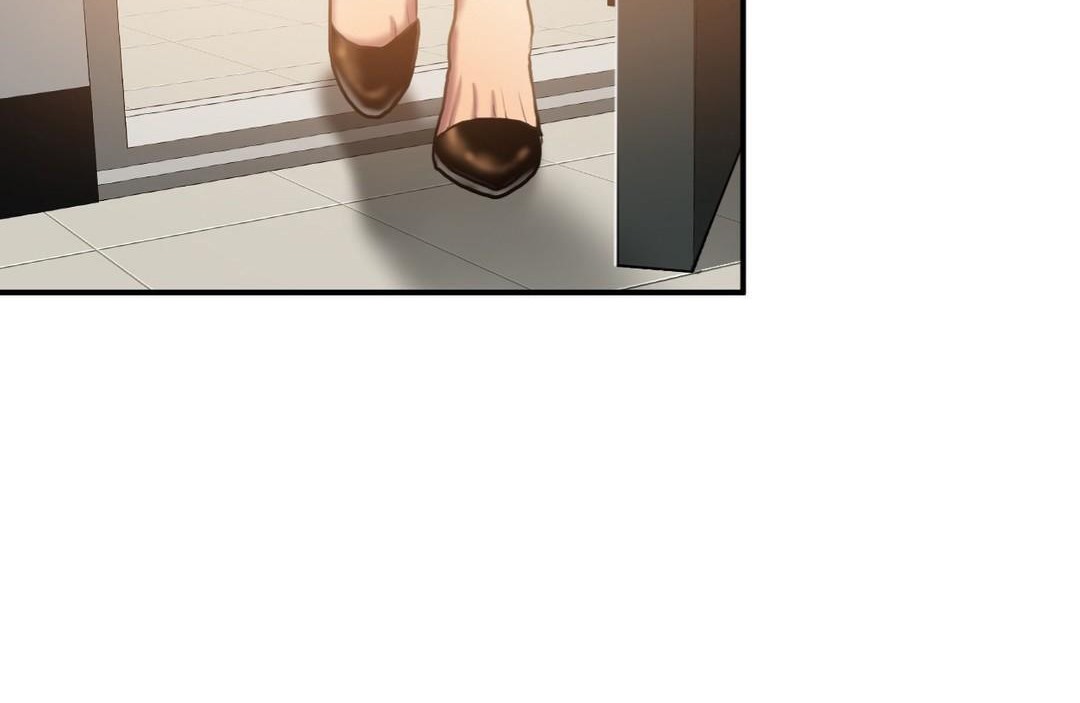 夫人的禮物第43話