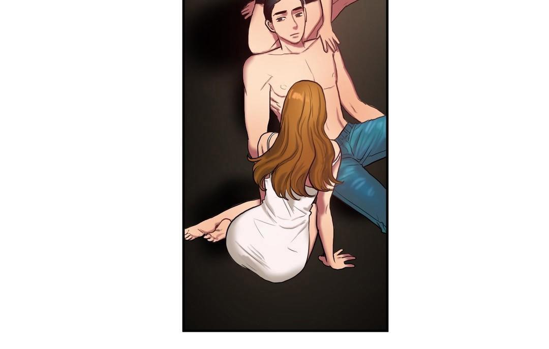 夫人的禮物第44話