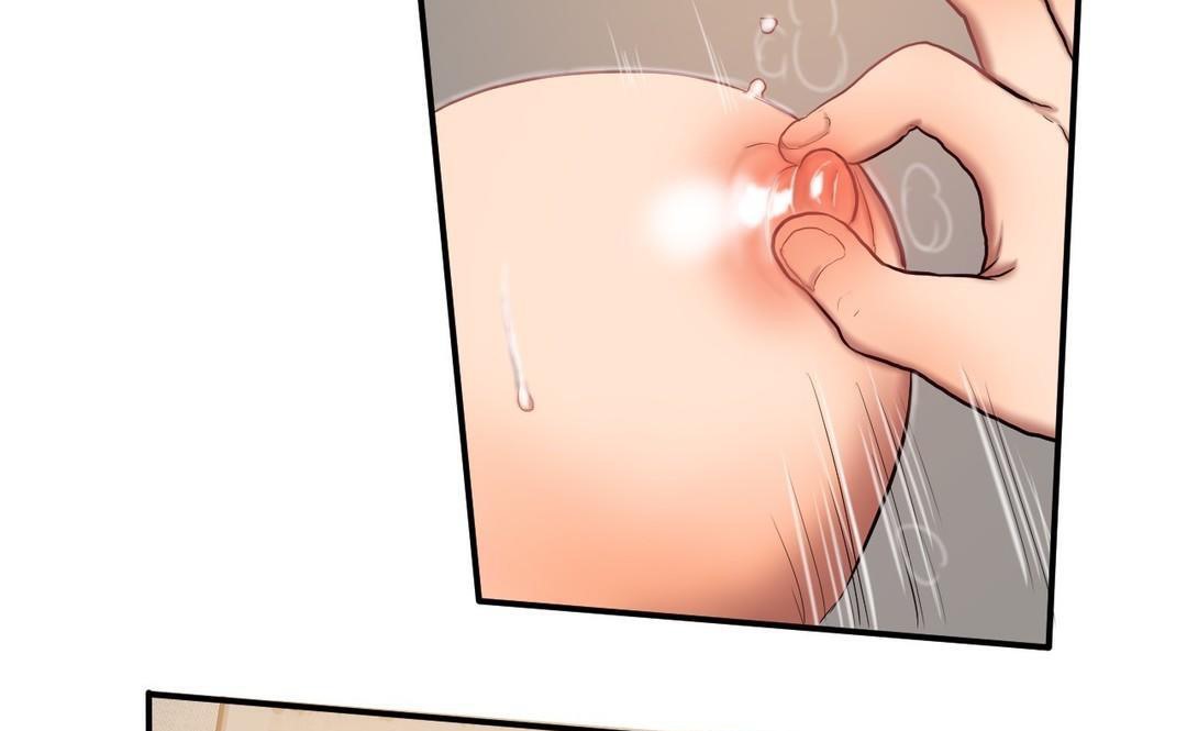 夫人的禮物第44話