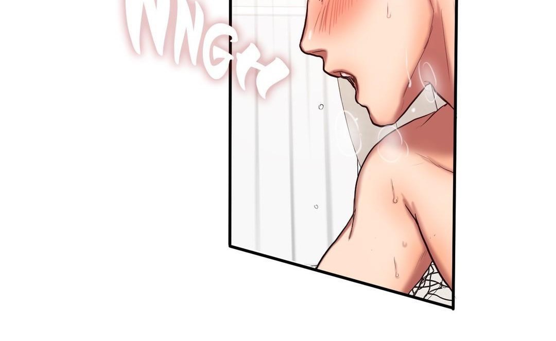 夫人的禮物第44話