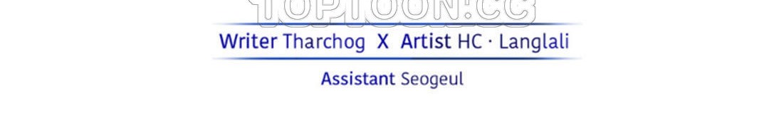 夫人的禮物第45話