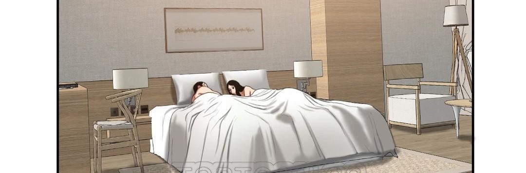 夫人的禮物第45話