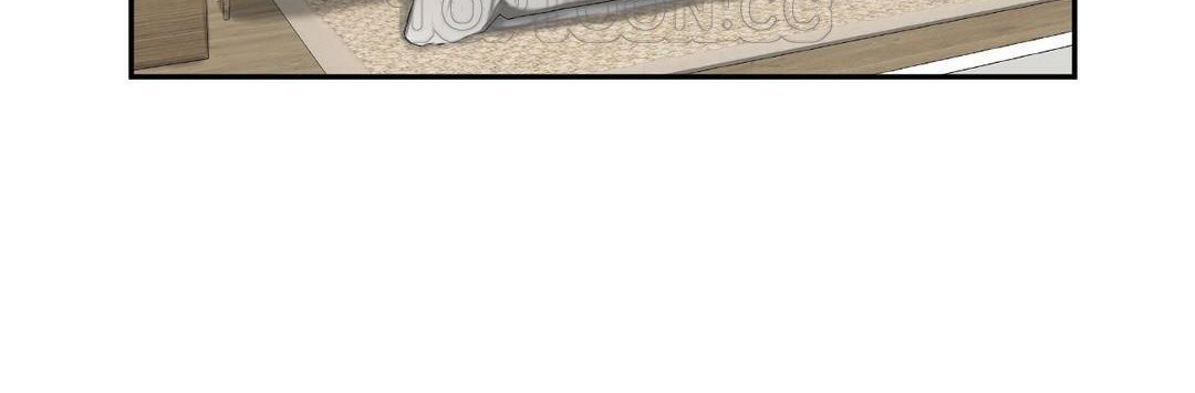 夫人的禮物第45話