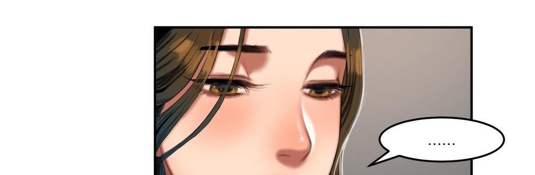 夫人的禮物第45話