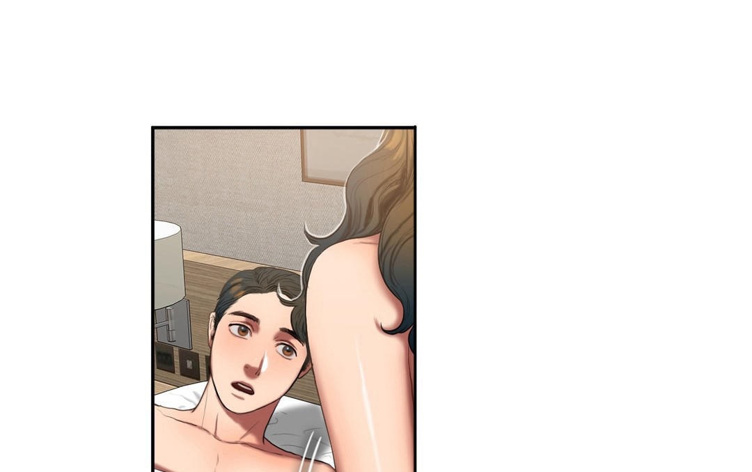 夫人的禮物第45話