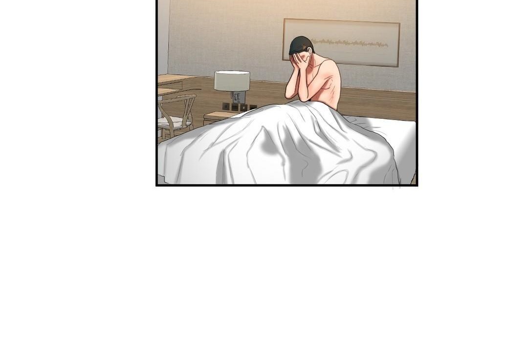 夫人的禮物第45話