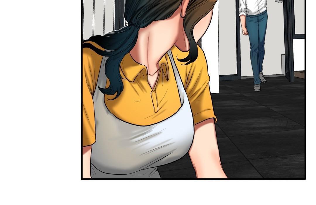 夫人的禮物第45話