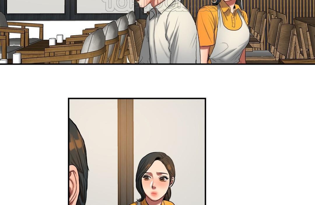 夫人的禮物第45話