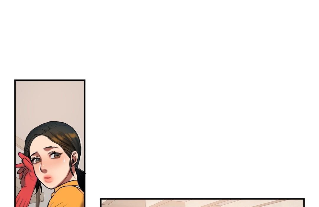 夫人的禮物第45話