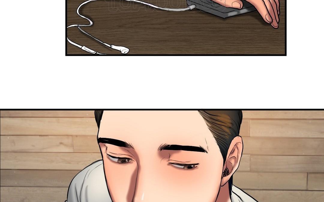 夫人的禮物第45話