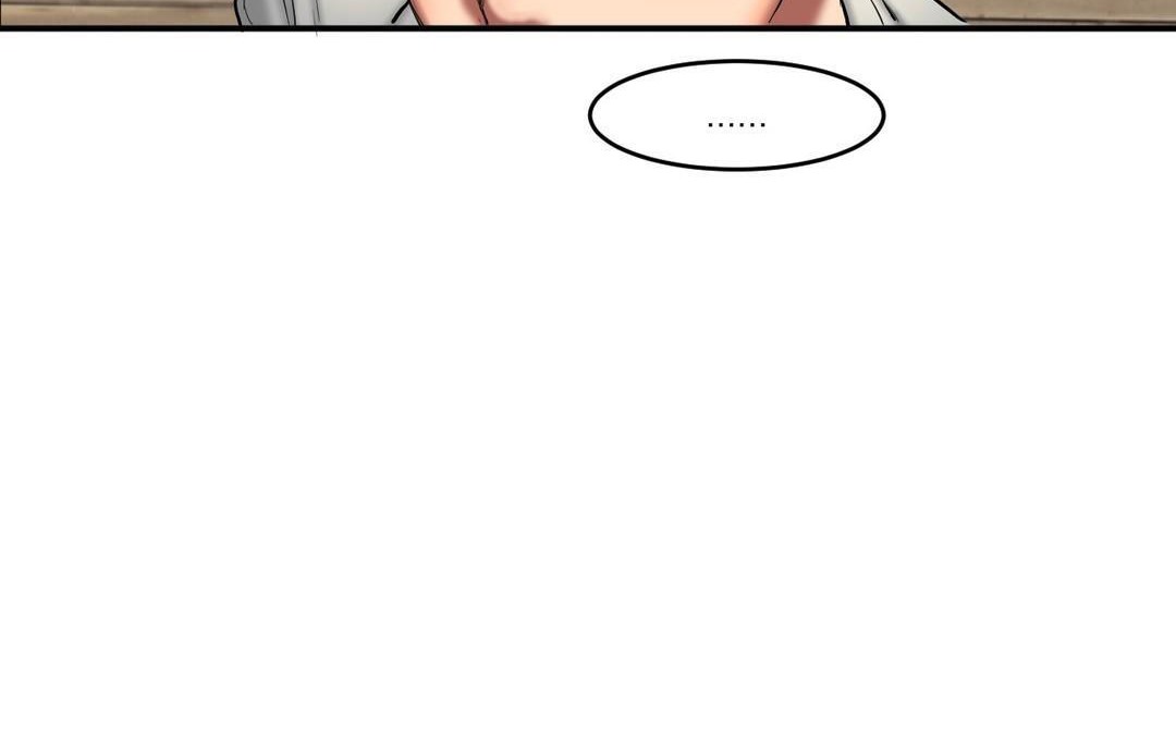 夫人的禮物第45話