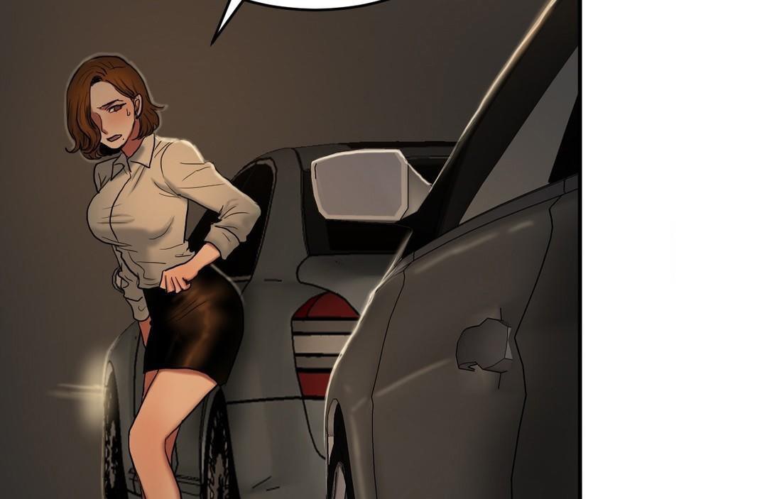 夫人的礼物第45话