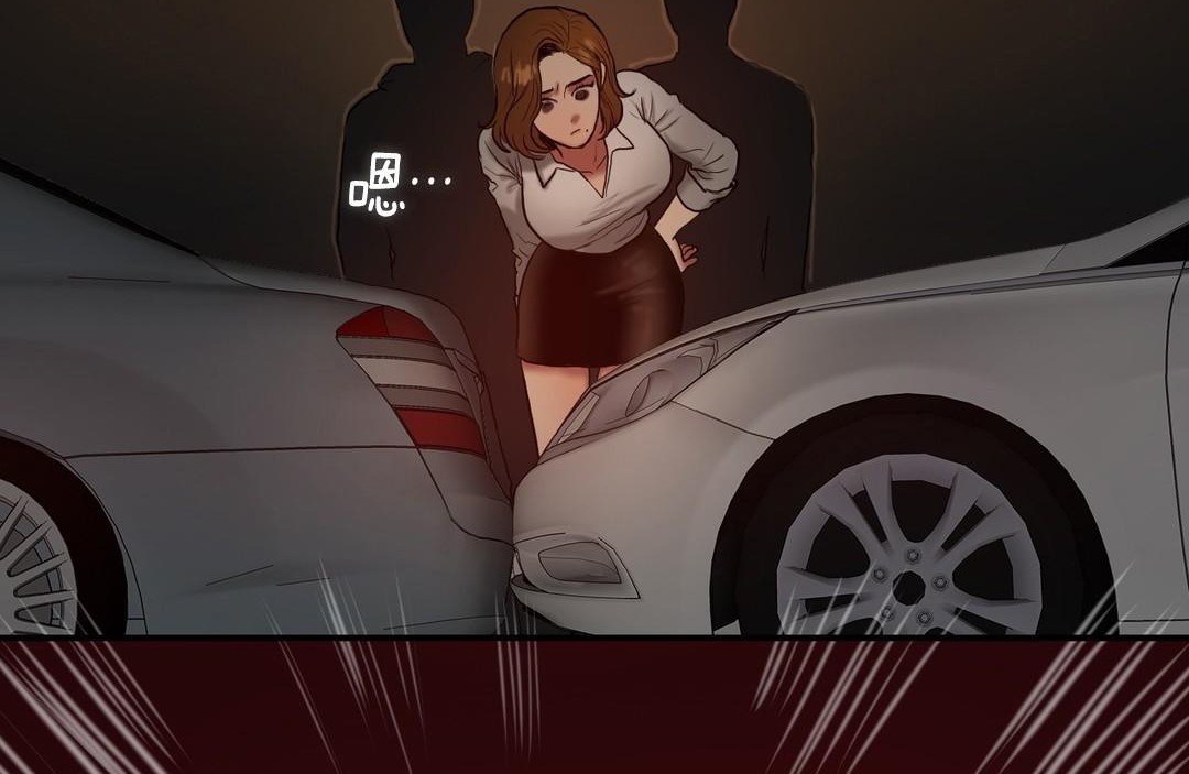 夫人的禮物第45話