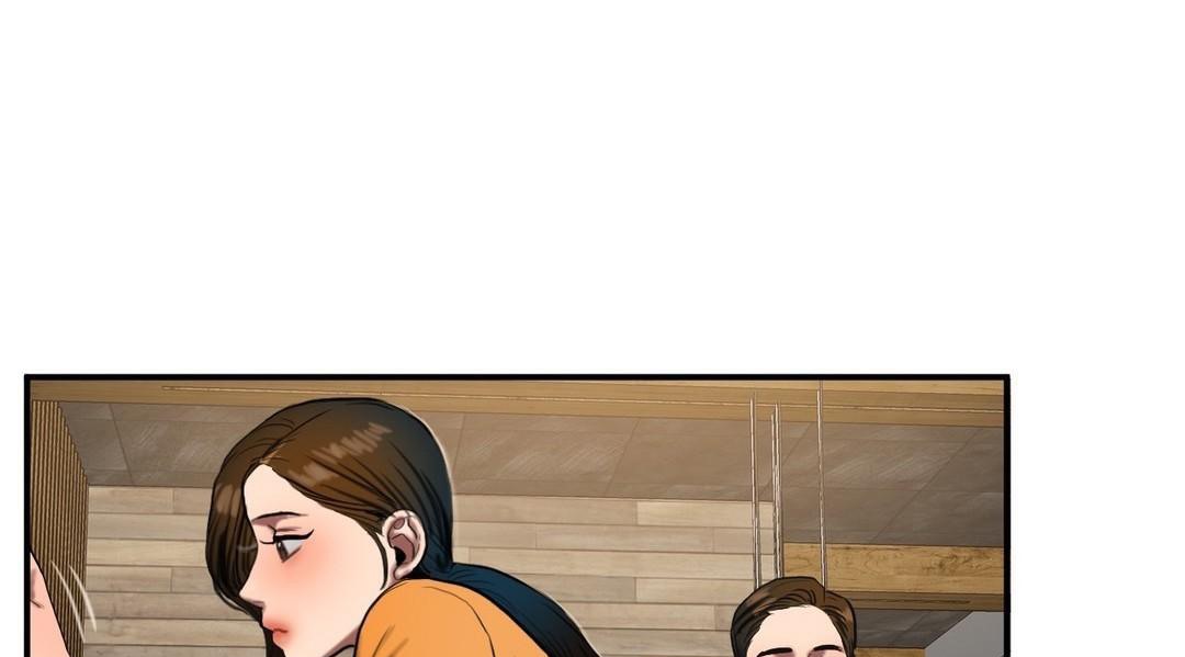 夫人的禮物第46話