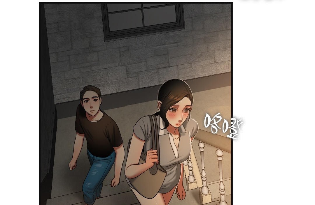 夫人的禮物第46話