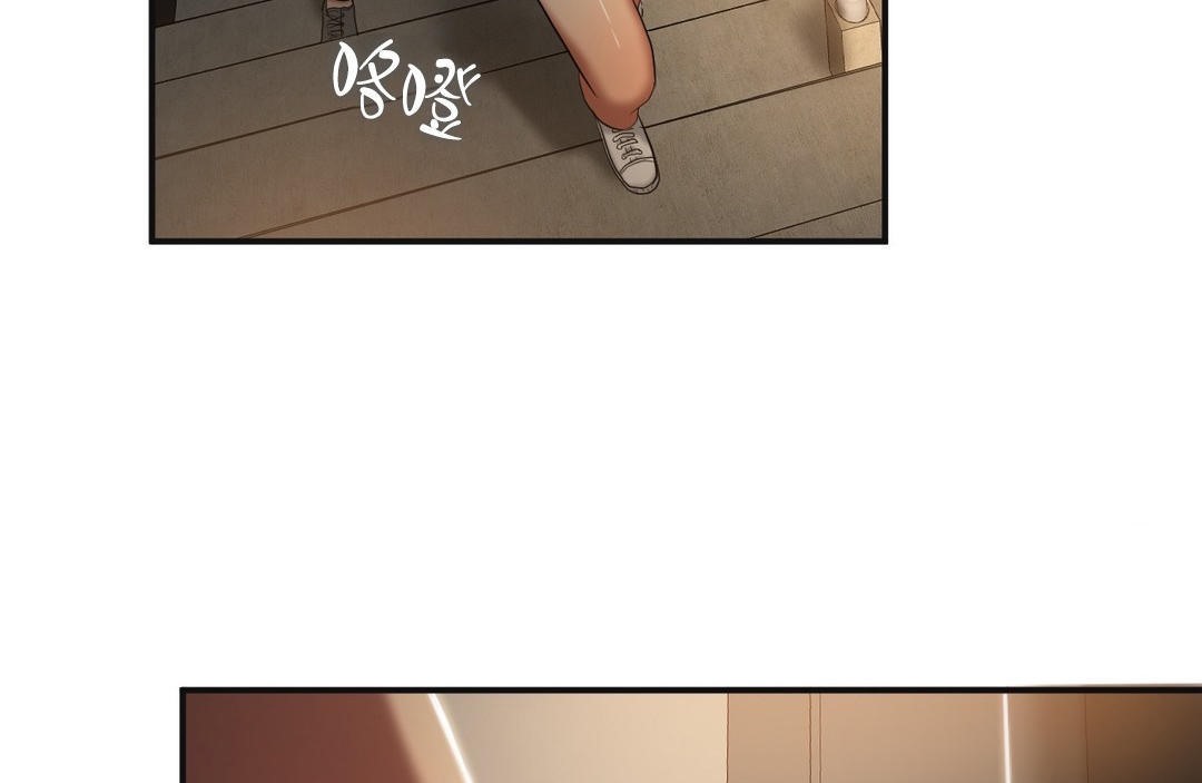 夫人的禮物第46話