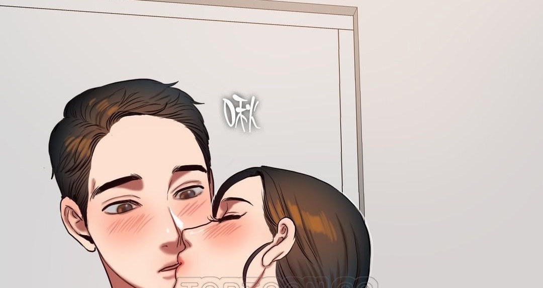 夫人的禮物第46話