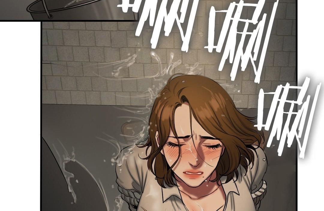 夫人的禮物第46話