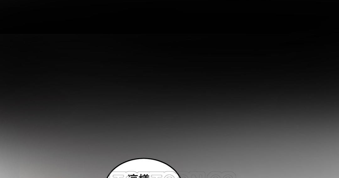 夫人的礼物第47话