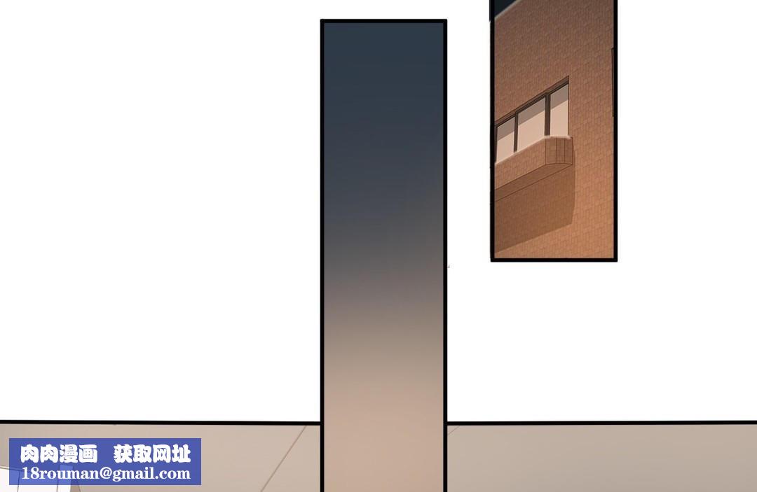 夫人的禮物第48話