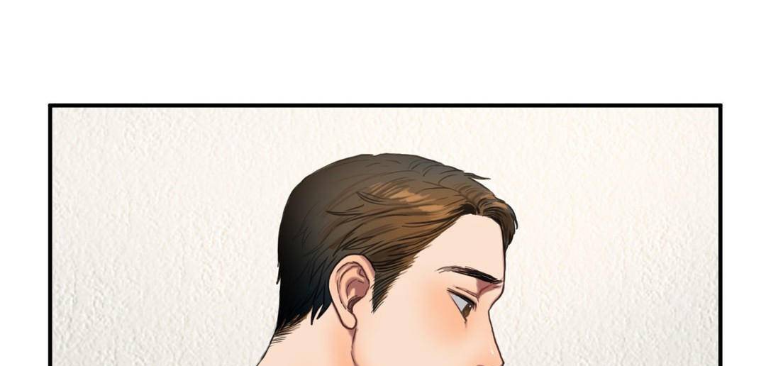 夫人的禮物第49話