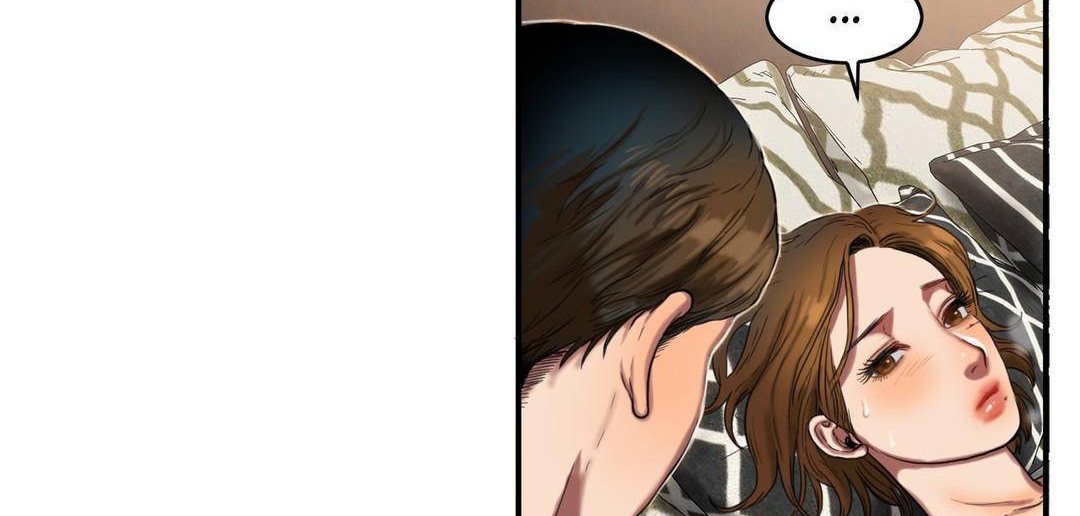 夫人的禮物第49話