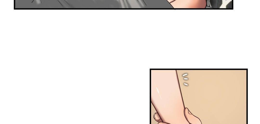 夫人的礼物第49话