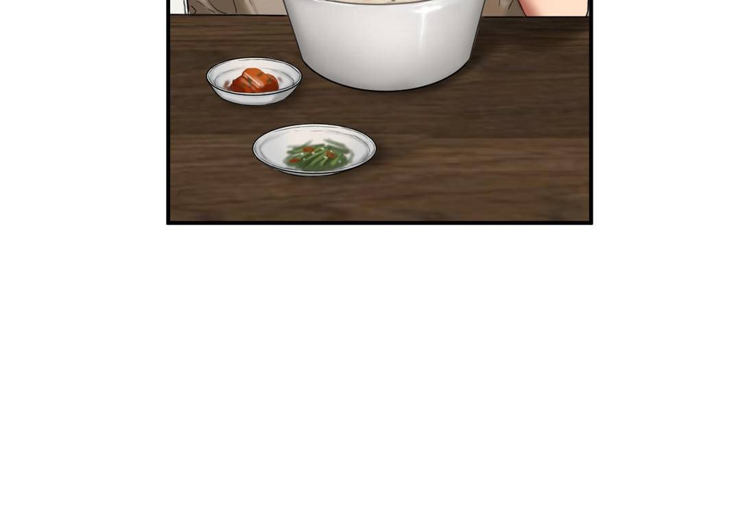 夫人的禮物第50話