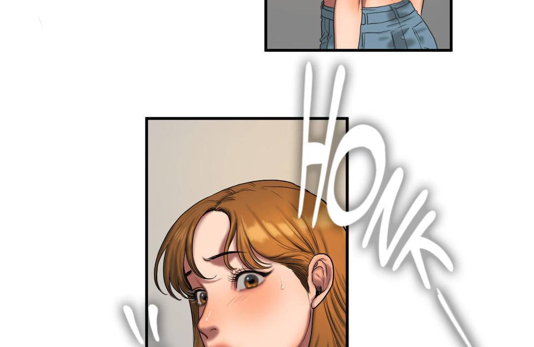 夫人的禮物第50話