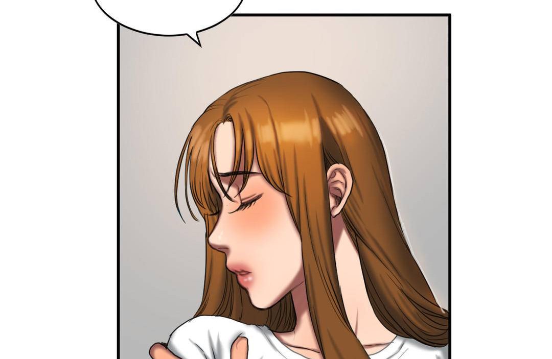 夫人的礼物第50话