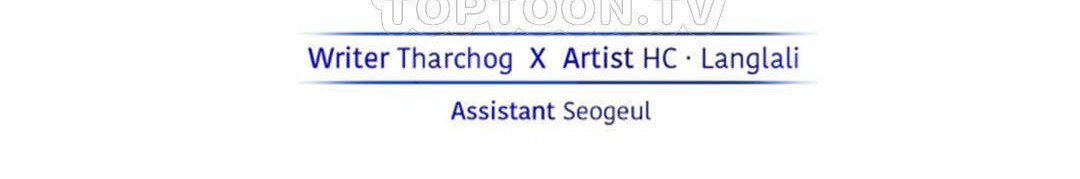 夫人的礼物第51话