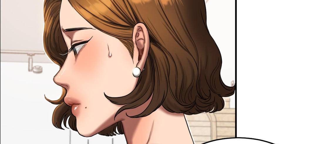 夫人的禮物第51話