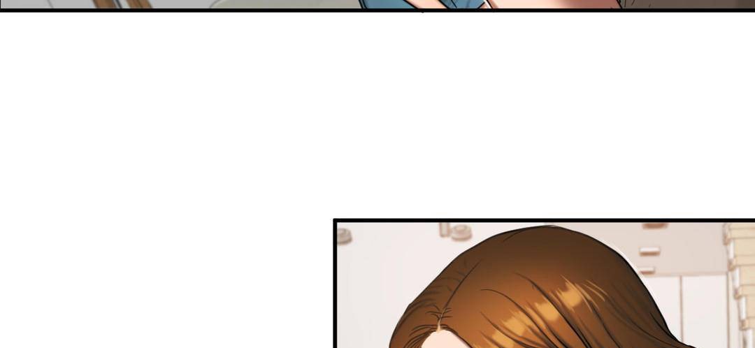 夫人的禮物第51話